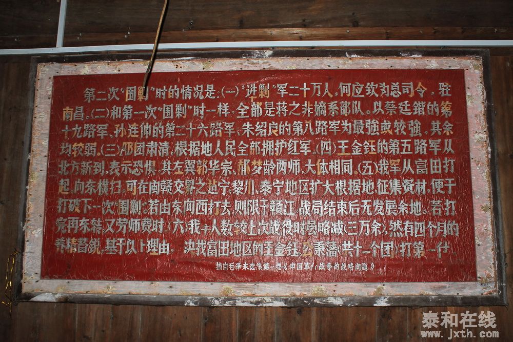 IMG_7700.jpg