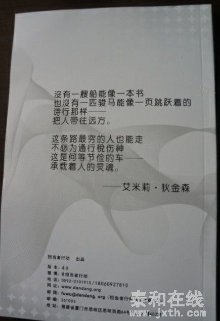 93.jpg