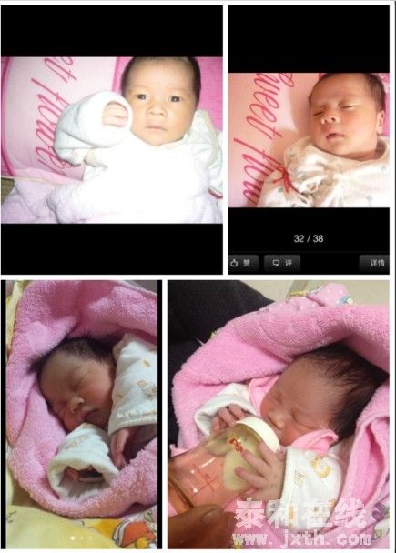 QQͼƬ20140307002502.jpg