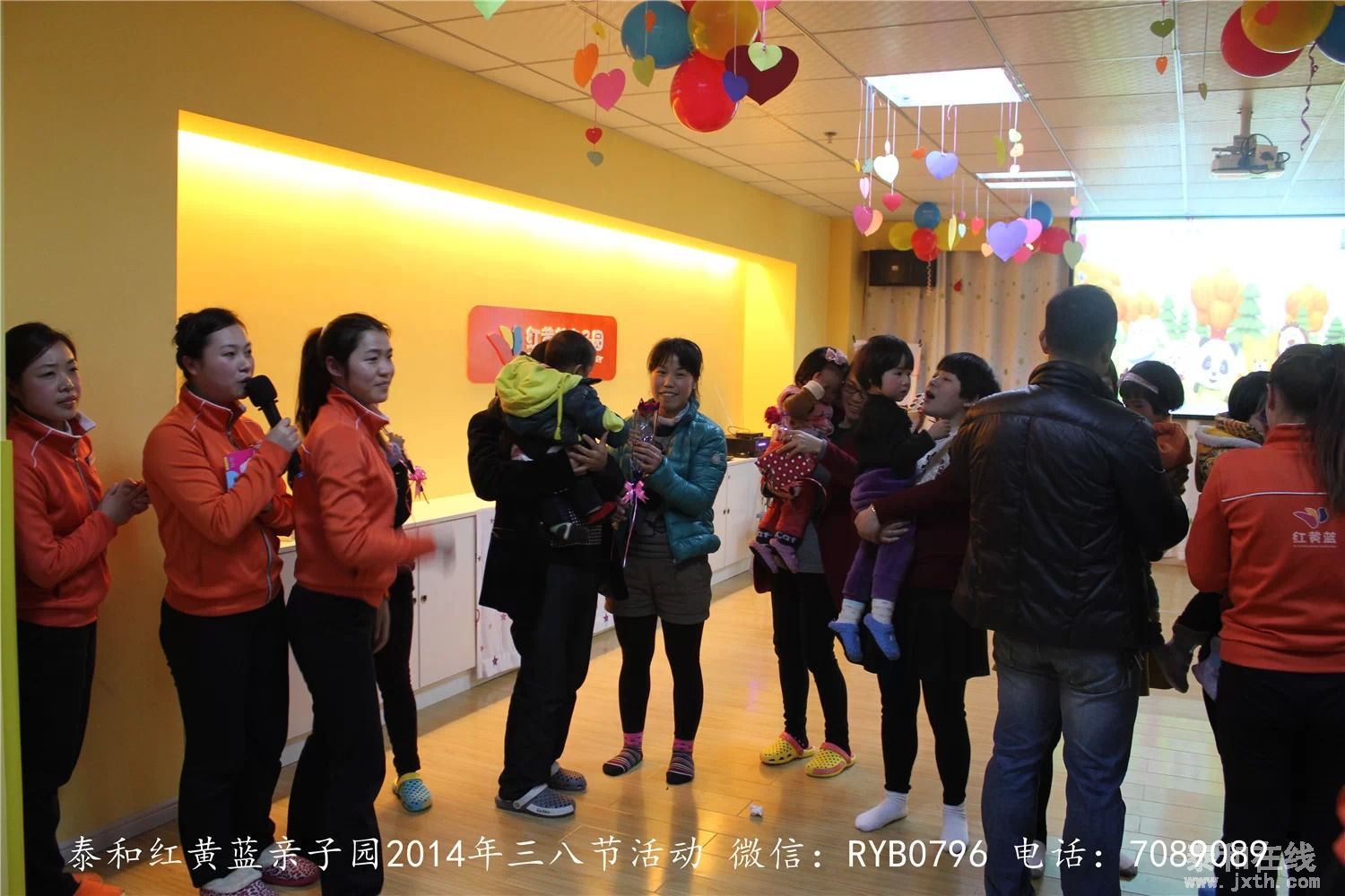 psb (9).jpg