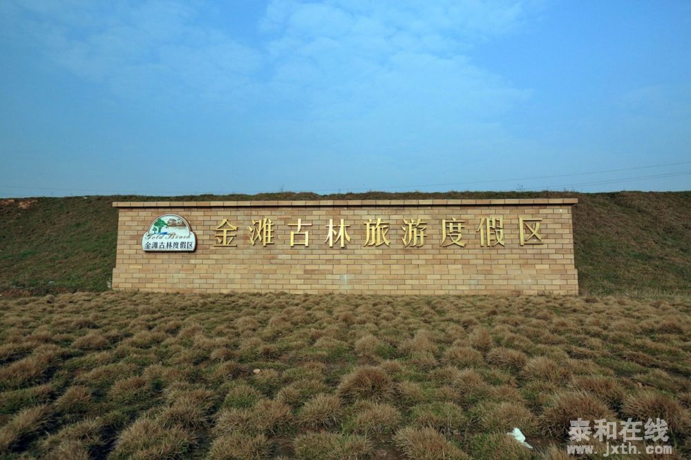 20141538.jpg