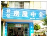n_s11867764725188631.jpg