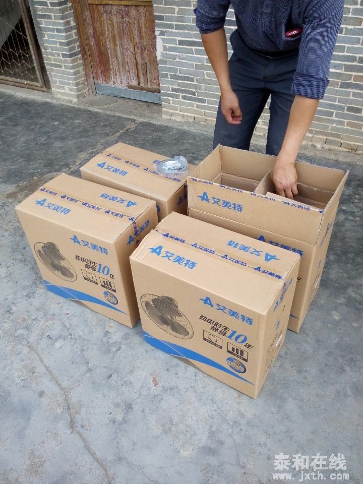 QQͼƬ20140510222808.jpg