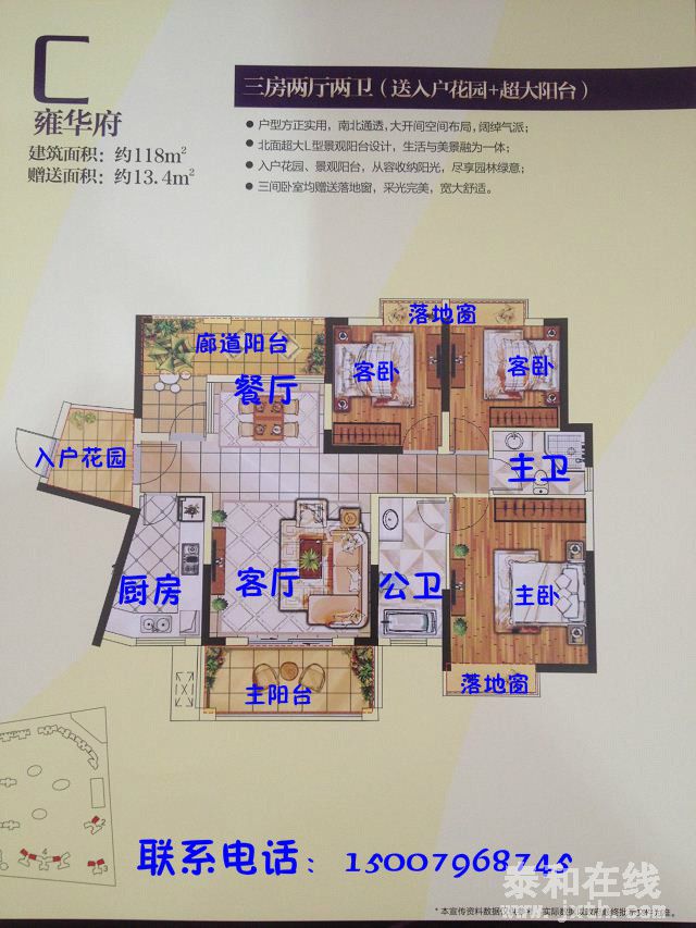 psbCA2QKGU1C.jpg