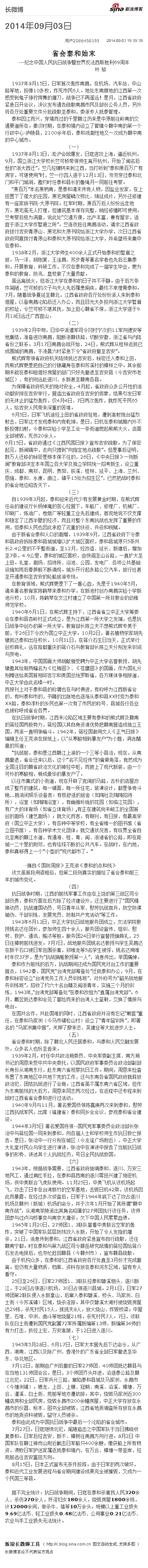 7c5cd3530102v0ae.png