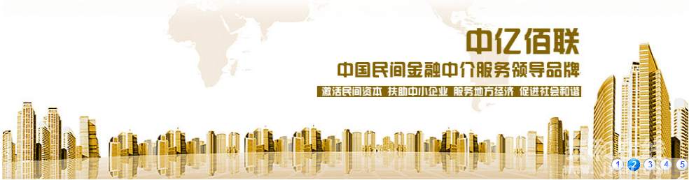 QQͼ20140903151744.png