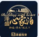 QQͼ20141009093856.png