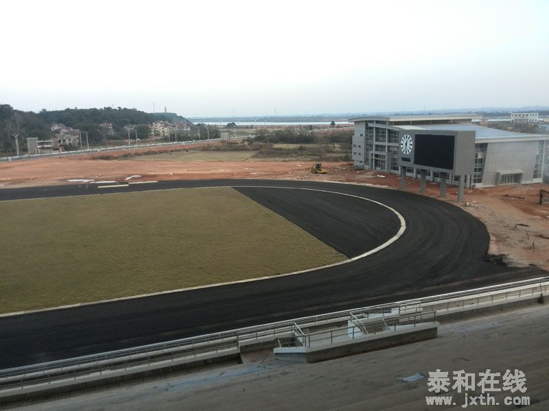 IMG_20141206_160640.jpg
