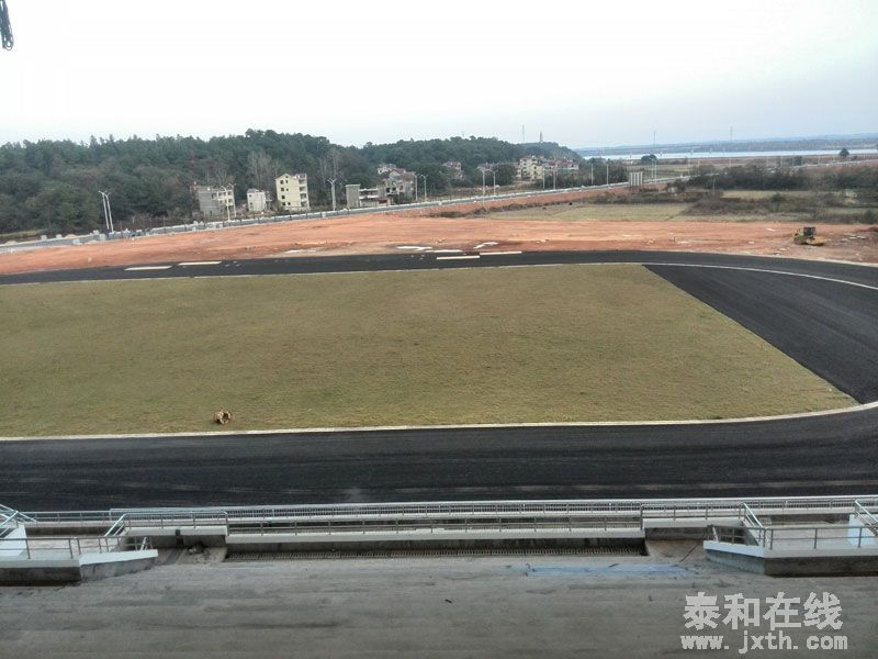 IMG_20141206_160645.jpg