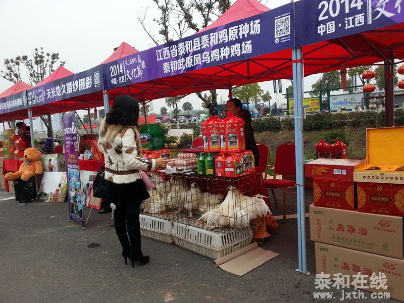 20141209_102745_.jpg