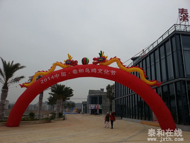 20141209_102426_.jpg