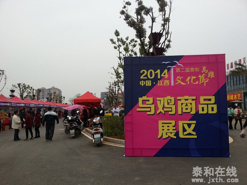 20141209_102937_.jpg