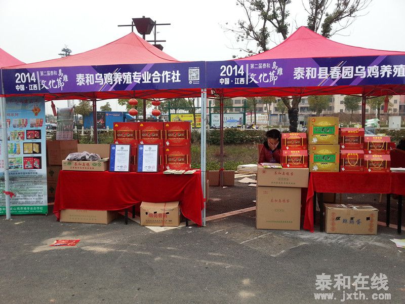 20141209_103923_.jpg