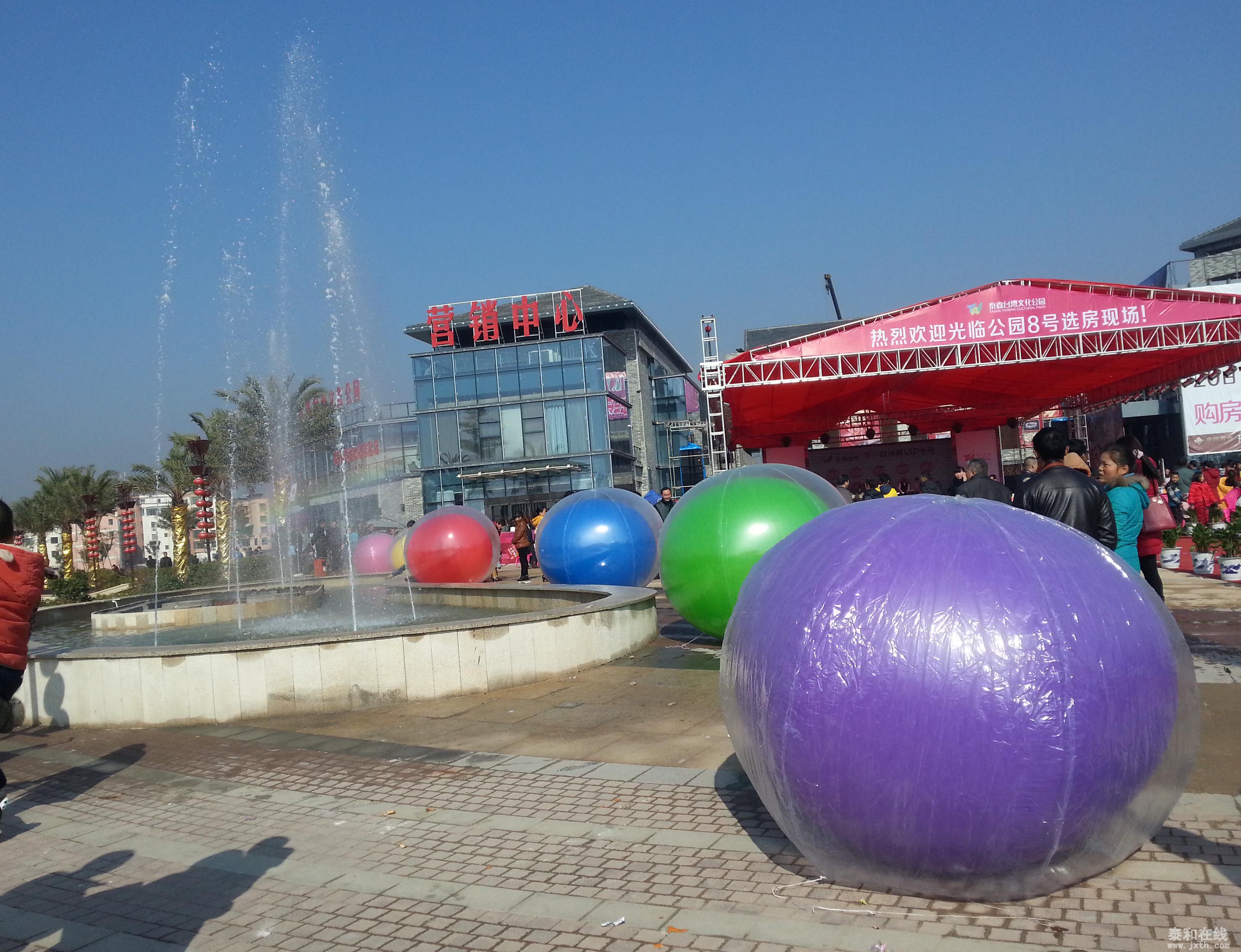 20141220_104649.jpg