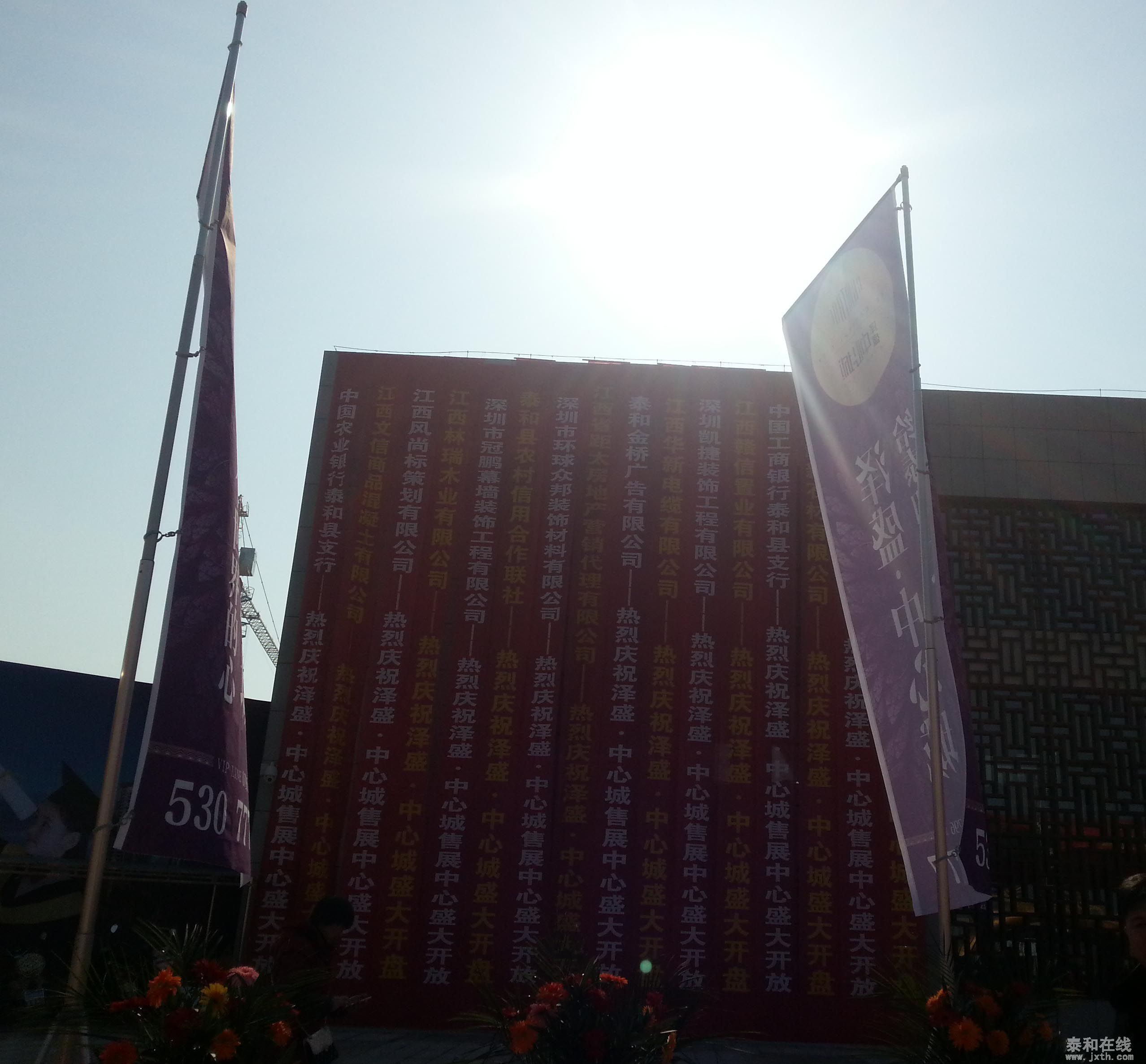 20141220_105854.jpg