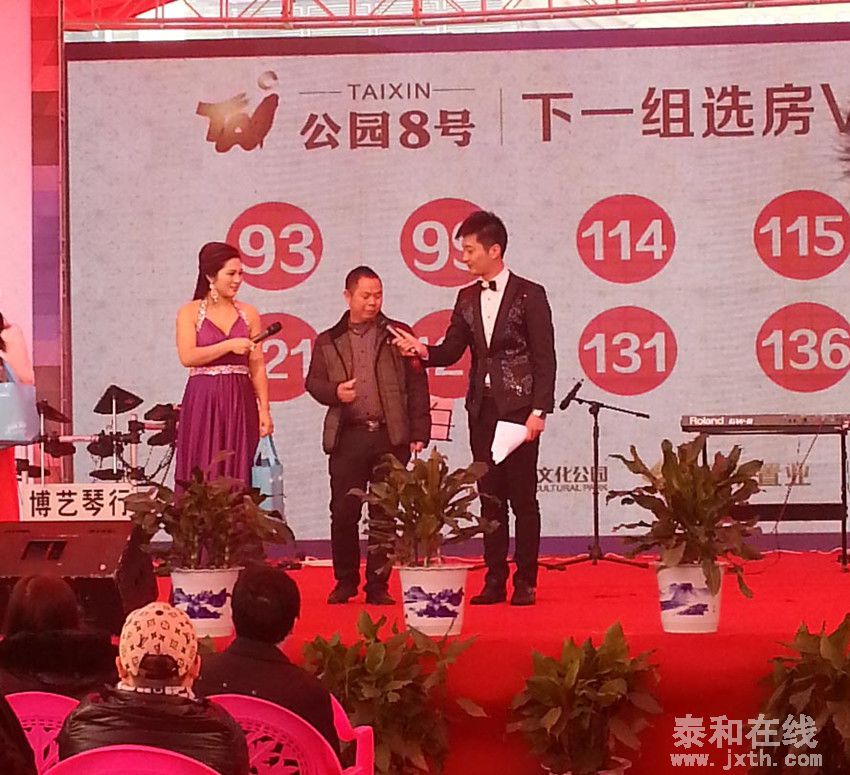 20141220_093722_.jpg