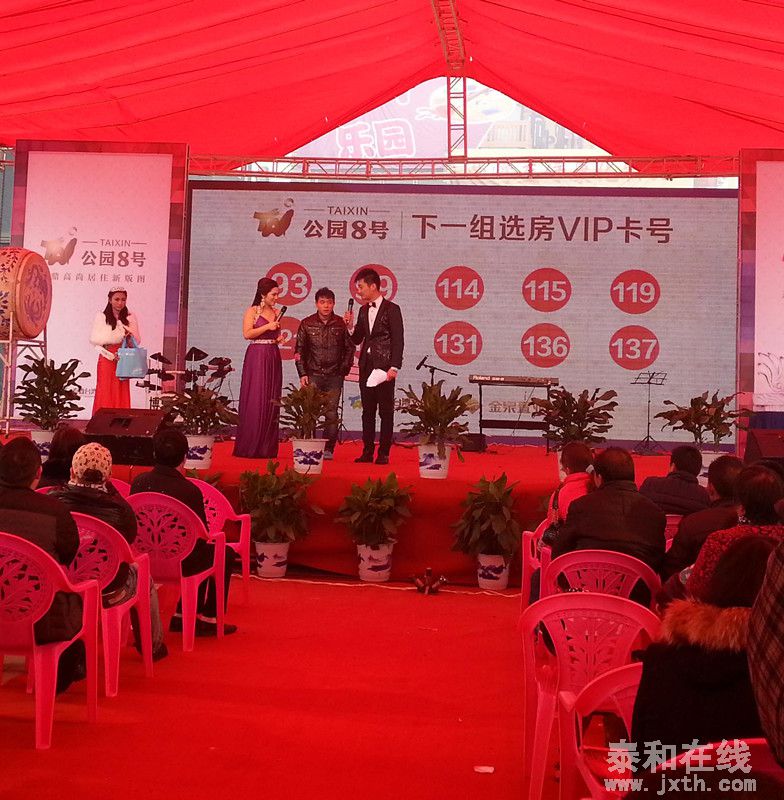 20141220_093836.jpg