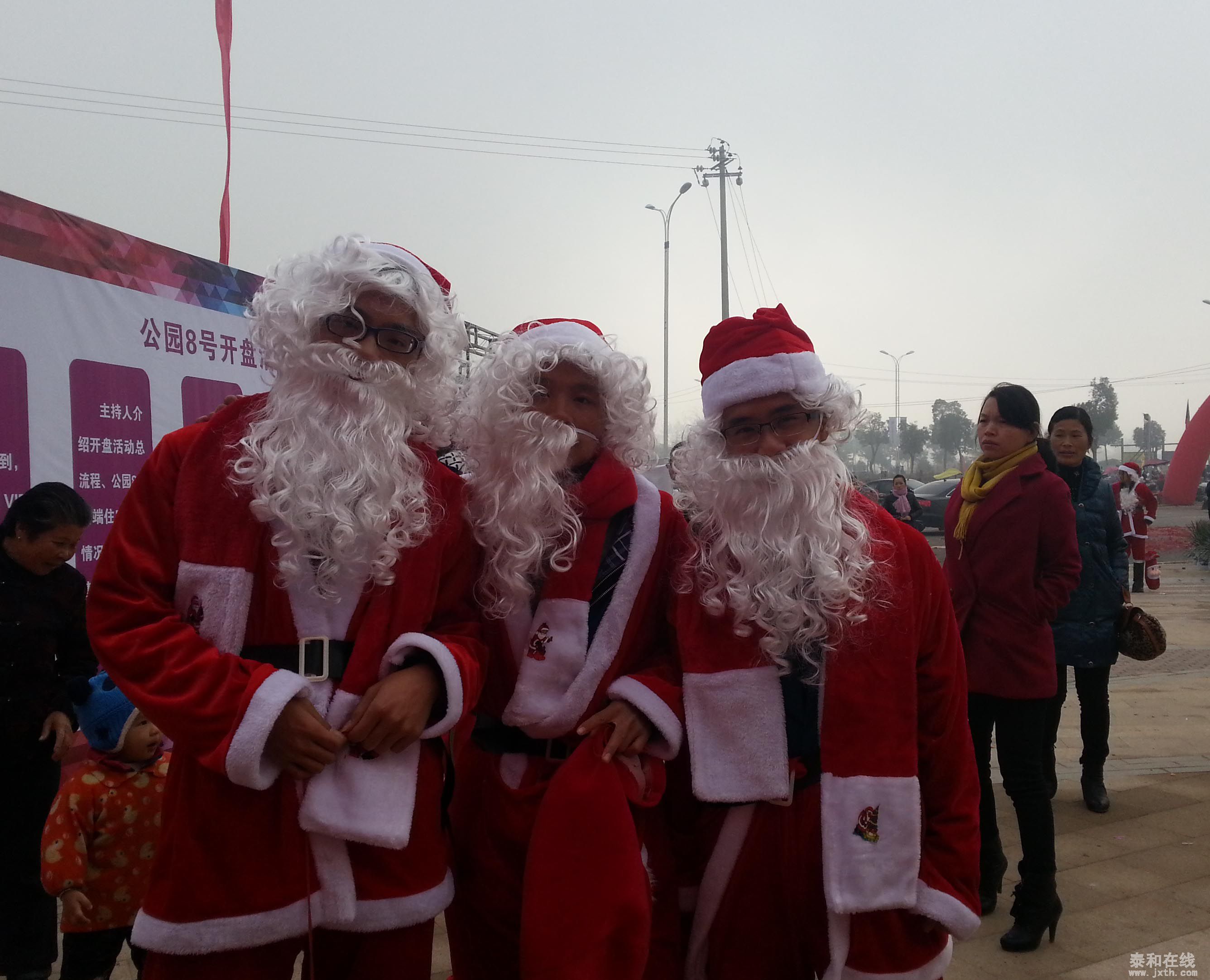 20141220_094433.jpg