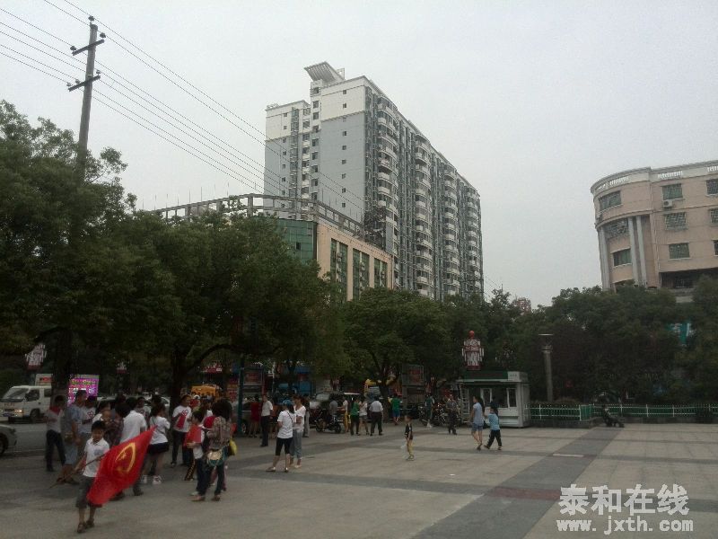 IMG_20141002_084534.jpg