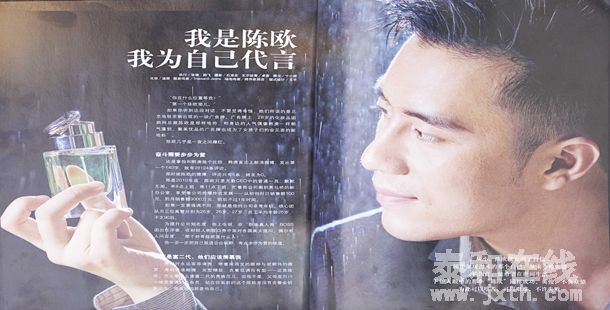 20130717114313253.jpg