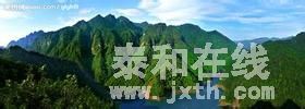 u=1472321458,2407595350&amp;fm=21&amp;gp=0.jpg