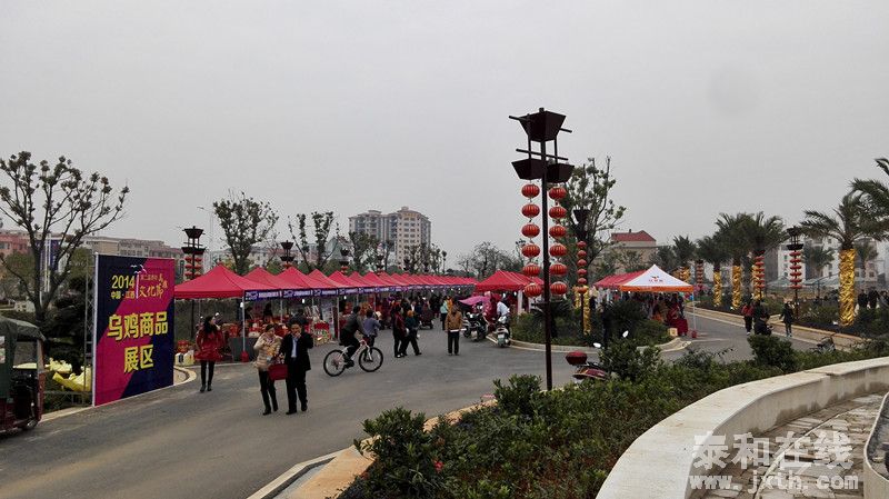 IMG_20141209_091601_.jpg