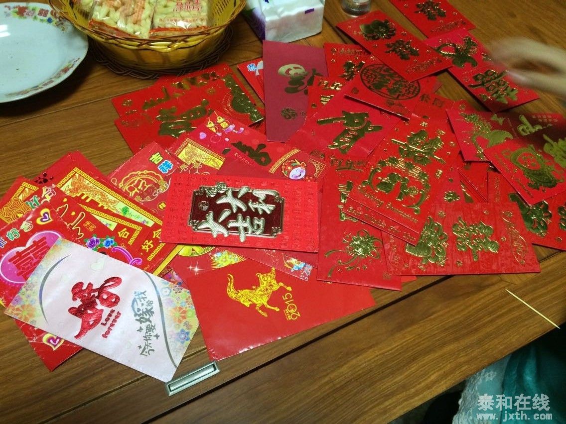 QQͼƬ20150312231020.jpg