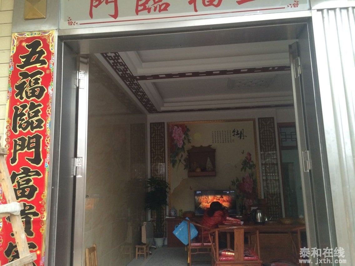 QQͼƬ20150312231140.jpg