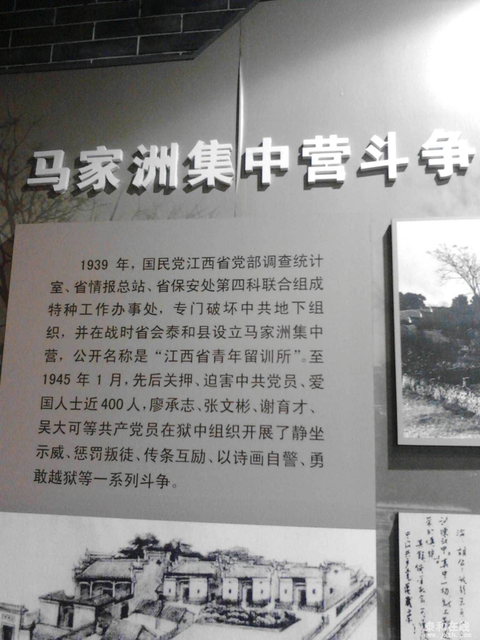 IMG20150215153445.jpg