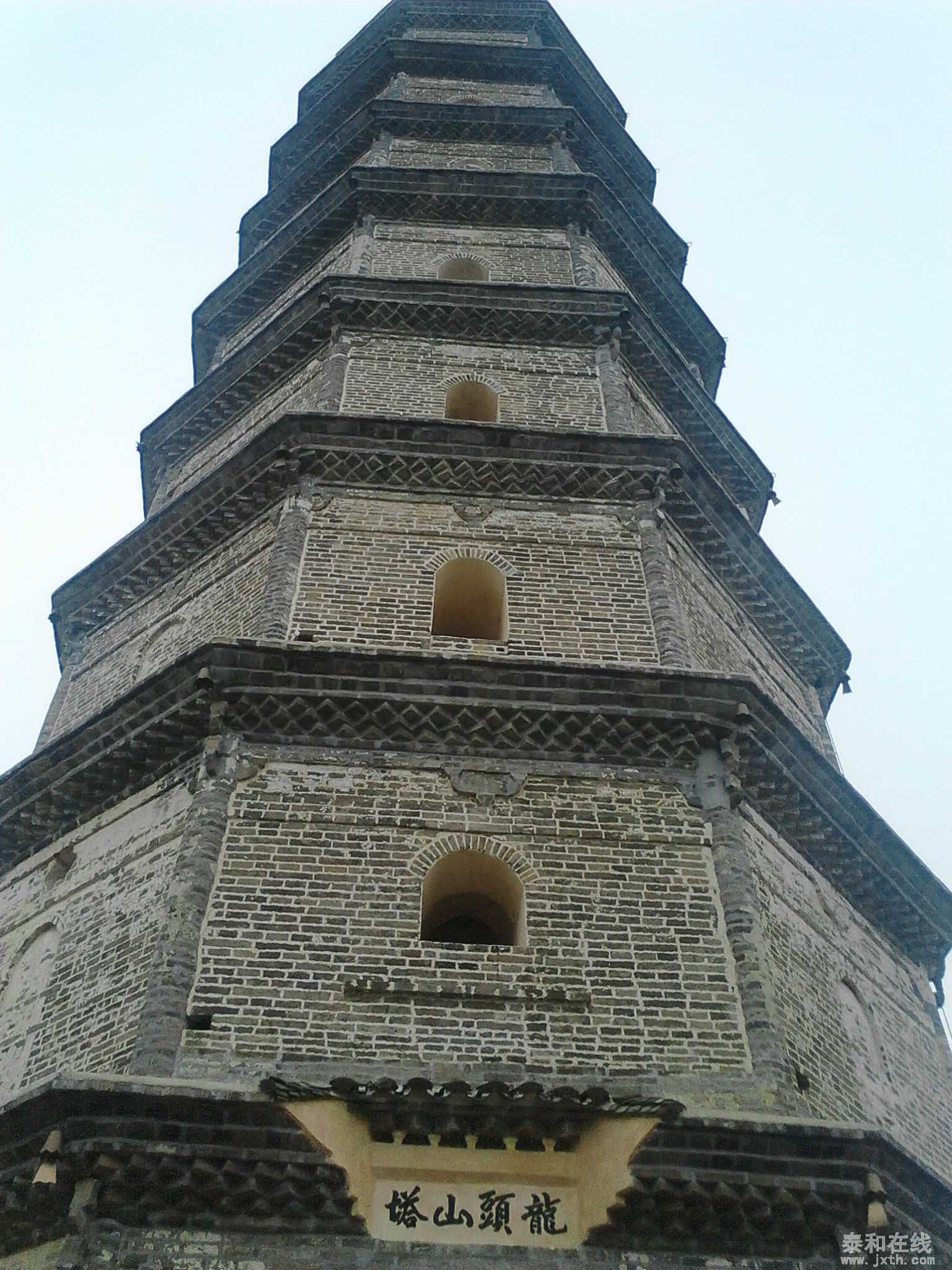 IMG20150225141244.jpg