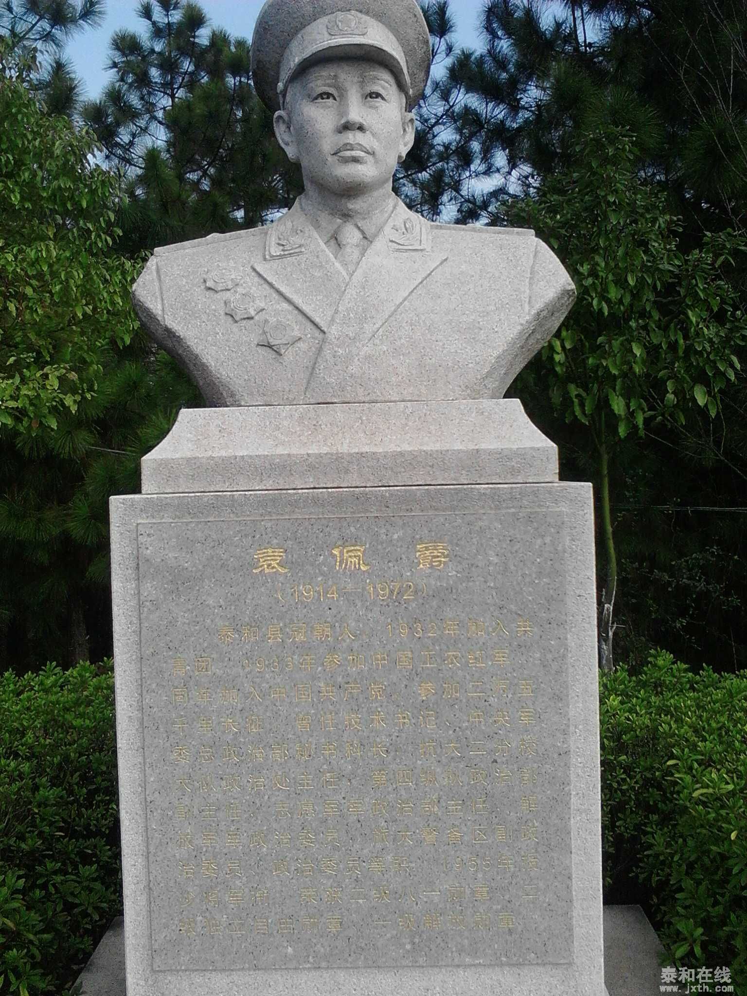 IMG20150215150556.jpg
