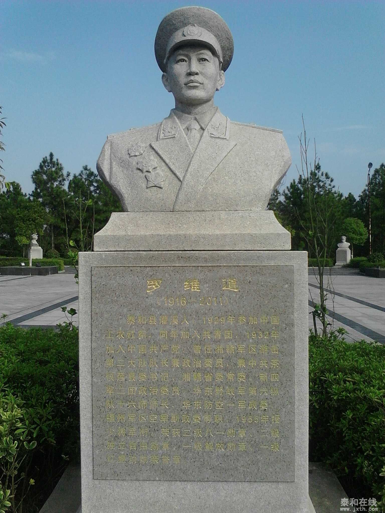 IMG20150215150822.jpg