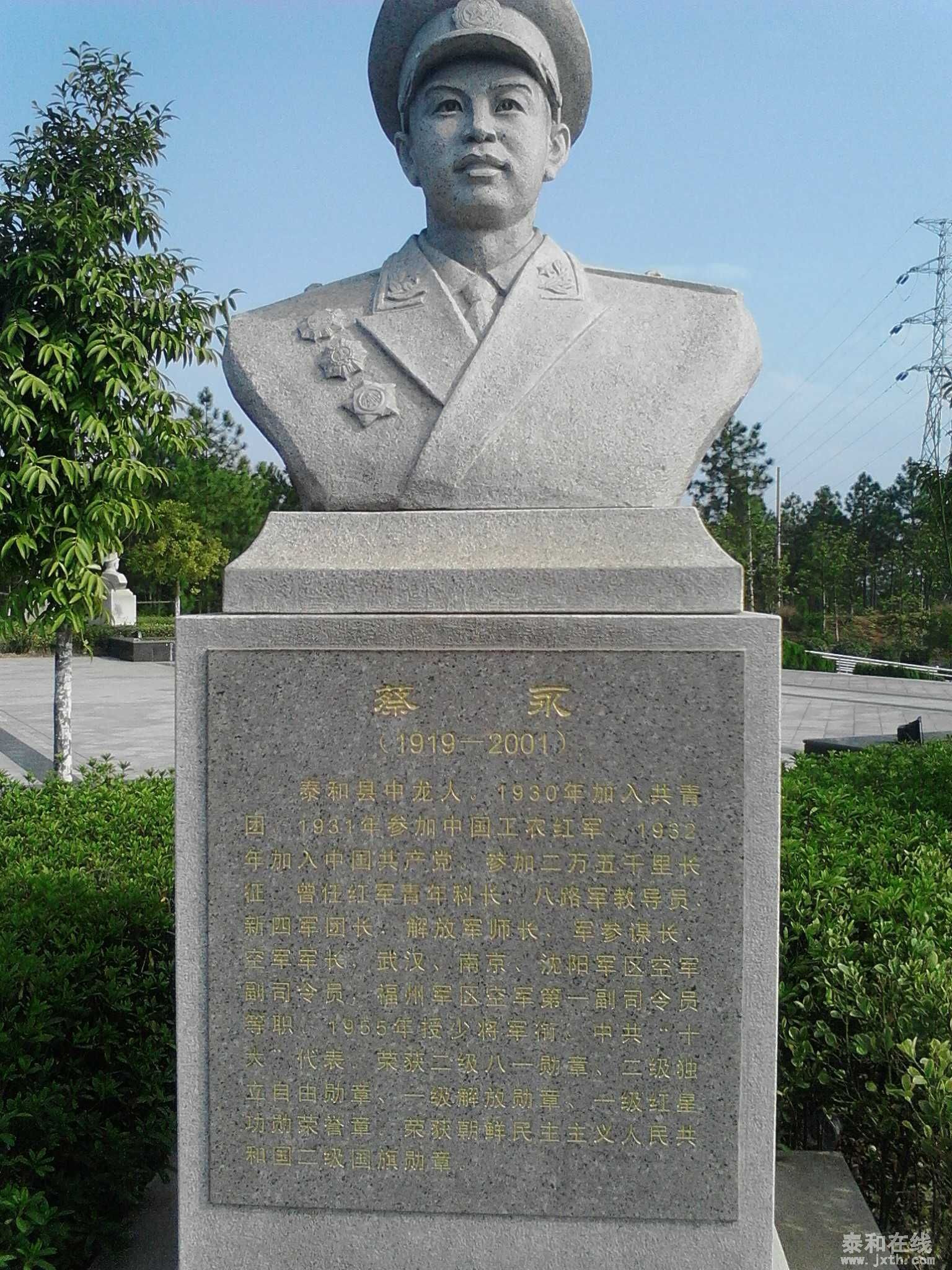 IMG20150215150833.jpg