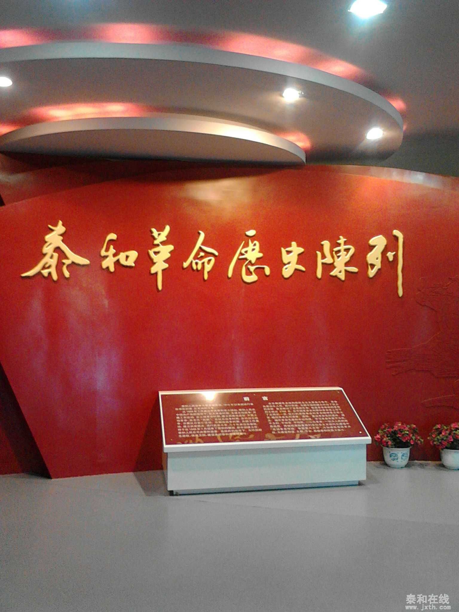 IMG20150215152202.jpg