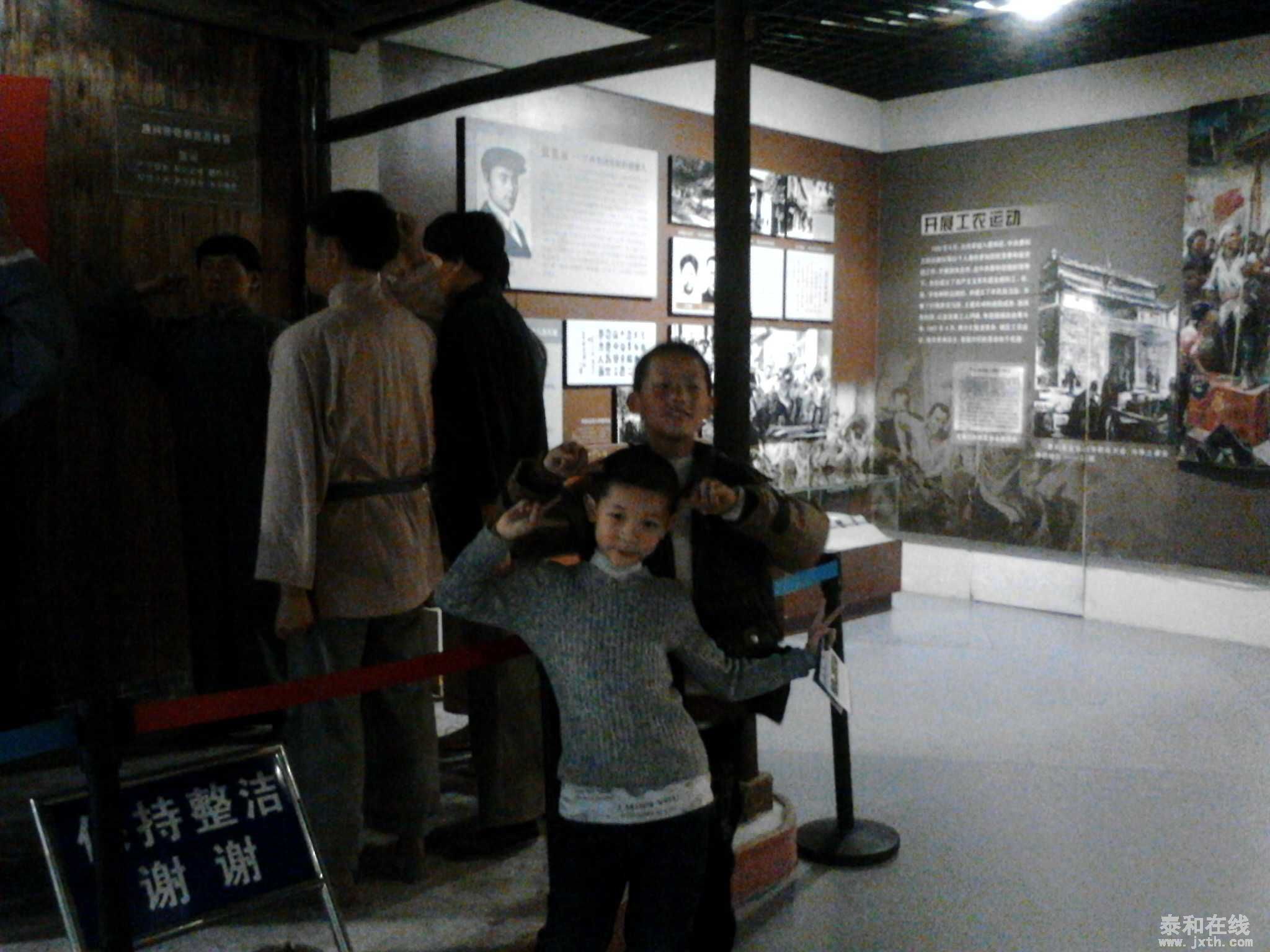 IMG20150215152235.jpg