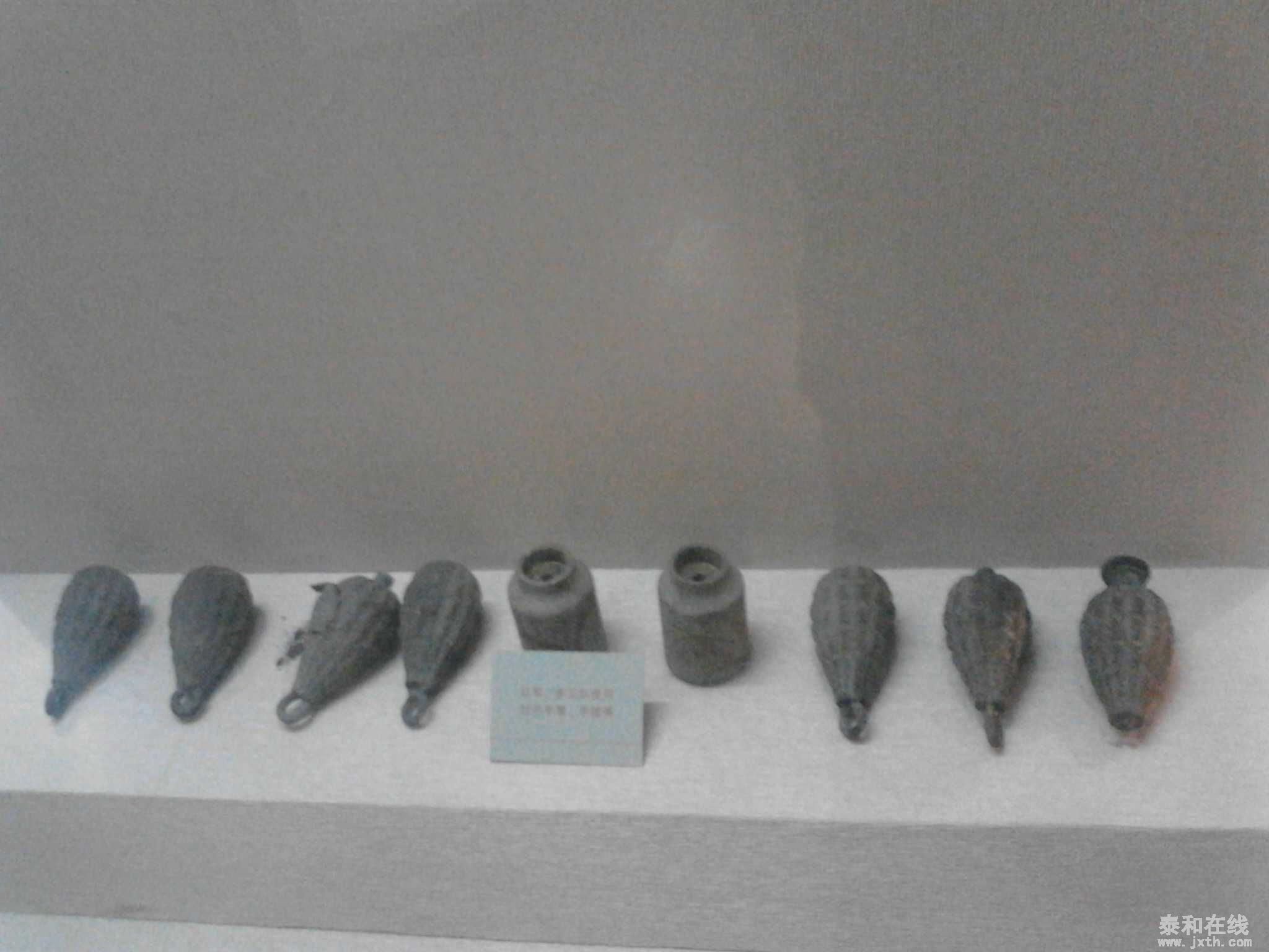 IMG20150215152728.jpg