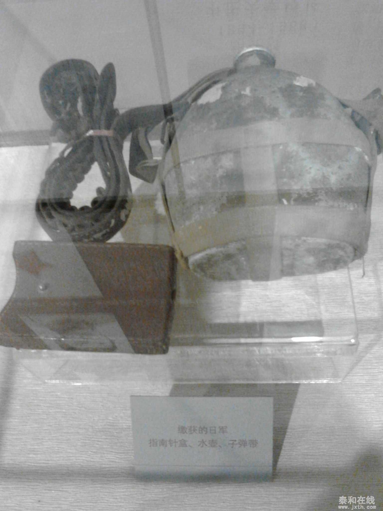 IMG20150215153615.jpg