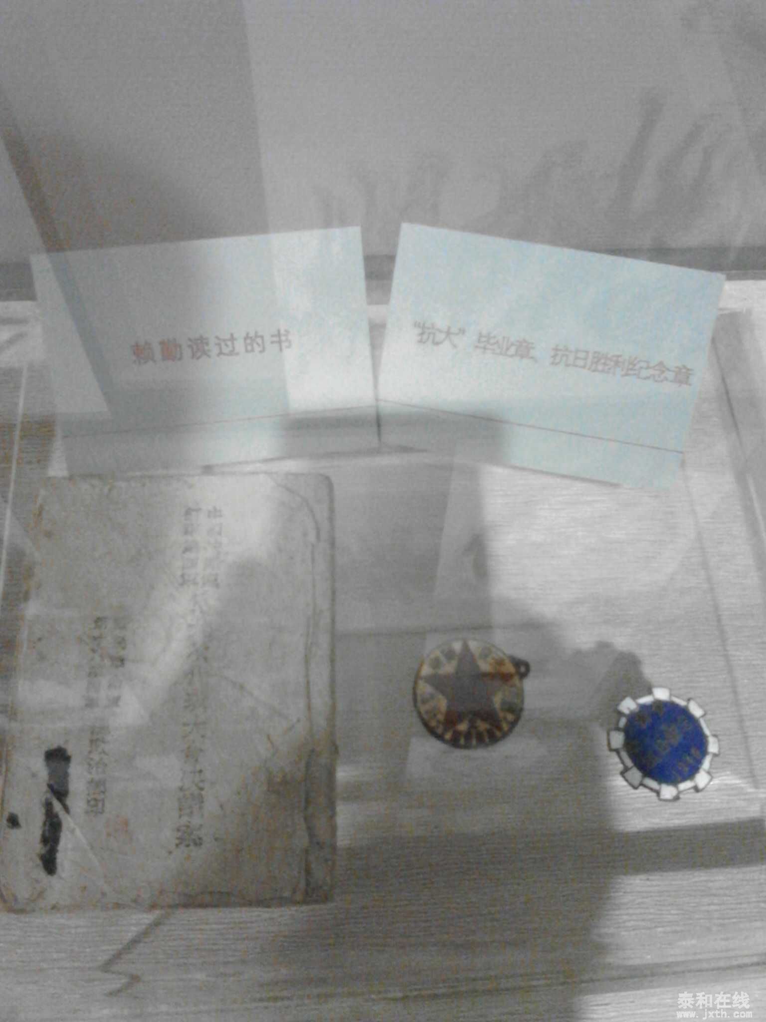 IMG20150215153651.jpg
