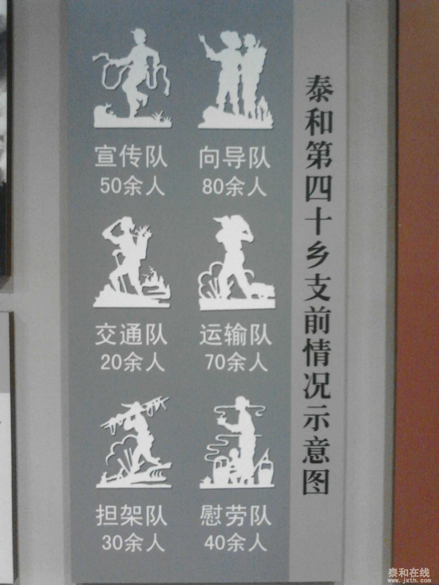 IMG20150215154007.jpg