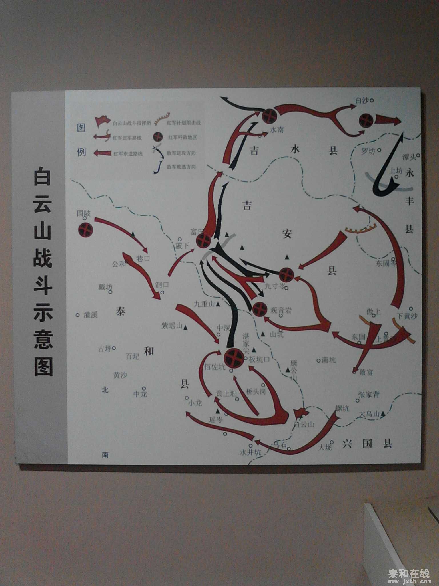 IMG20150215154046.jpg