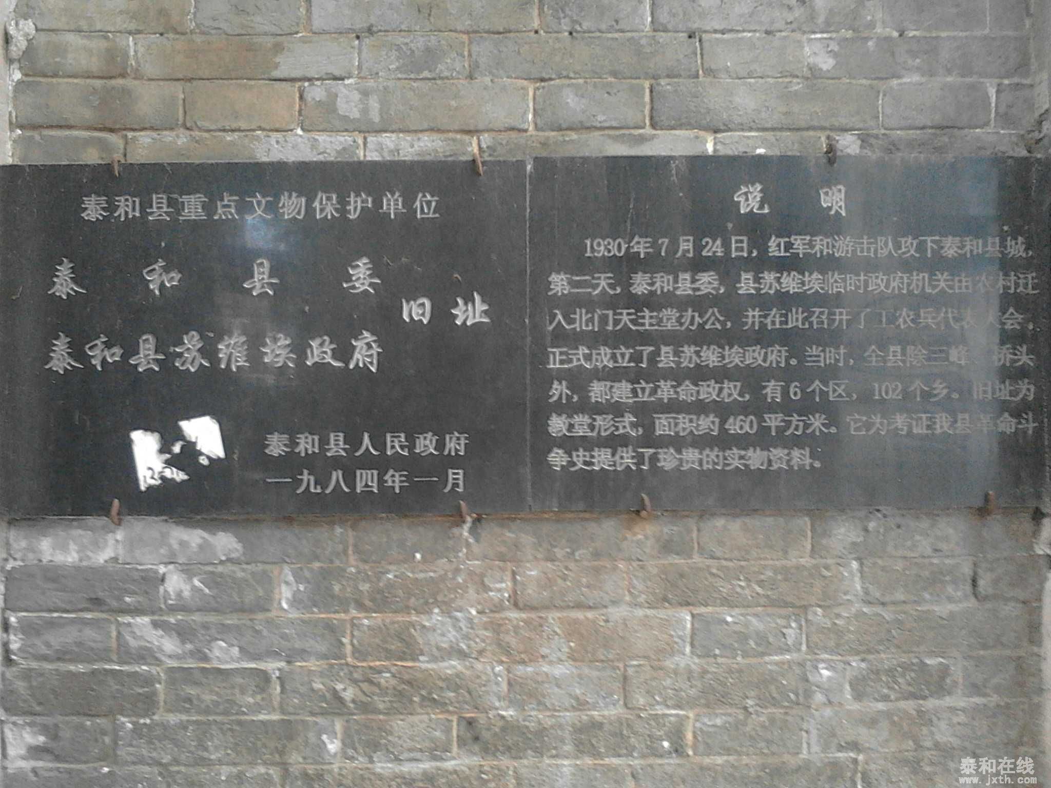 IMG20140728085704.jpg