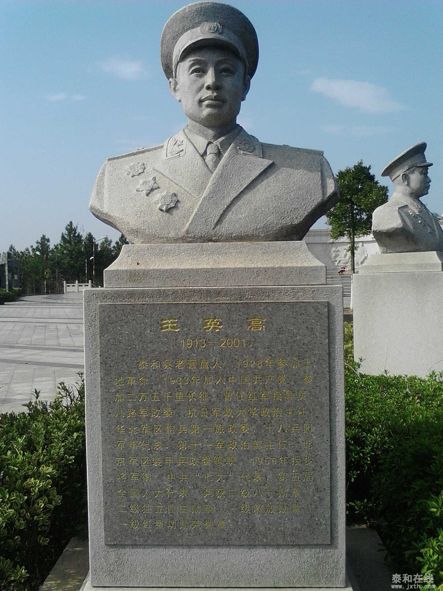 IMG20150215150413.jpg