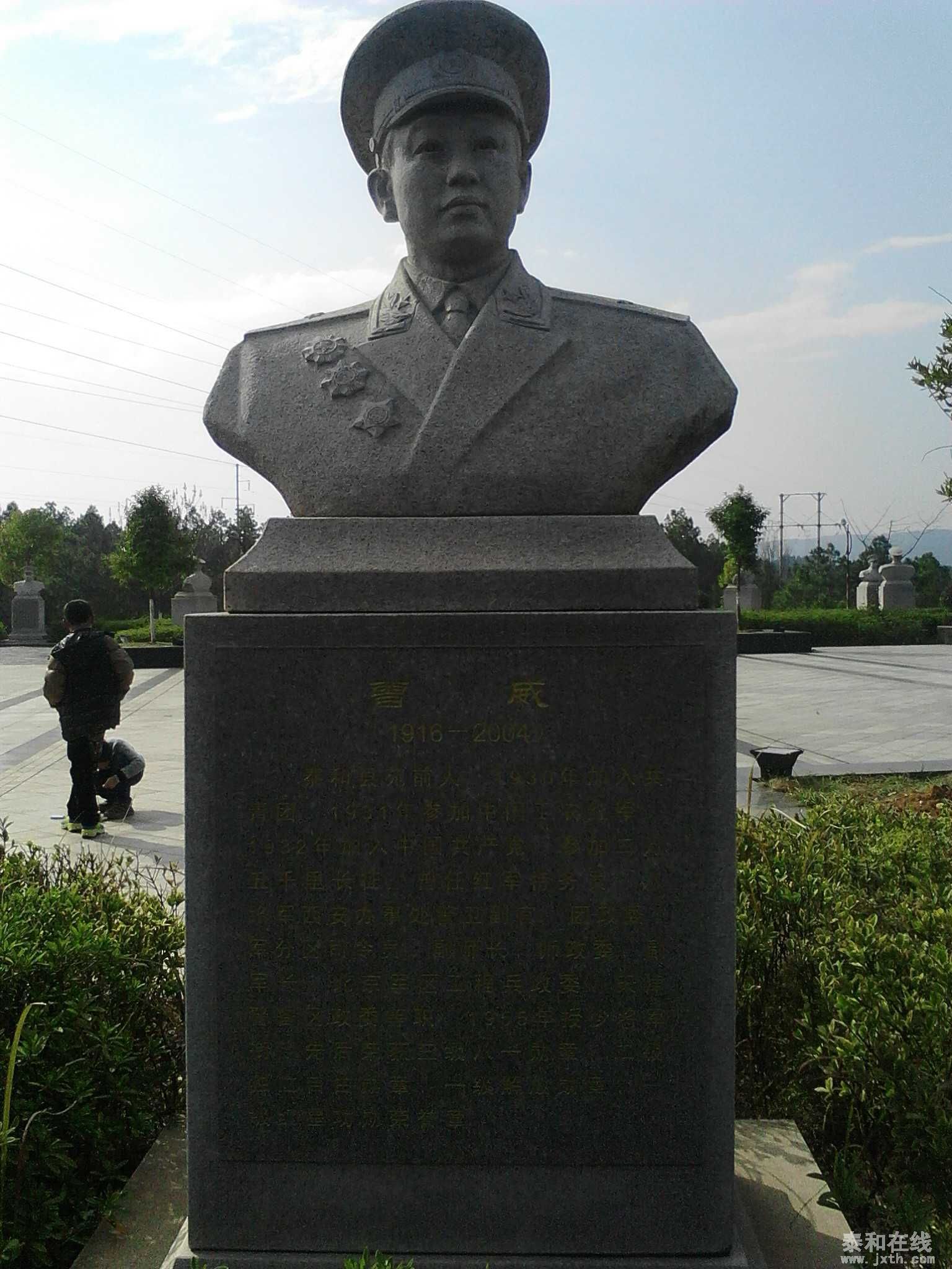 IMG20150215150441.jpg
