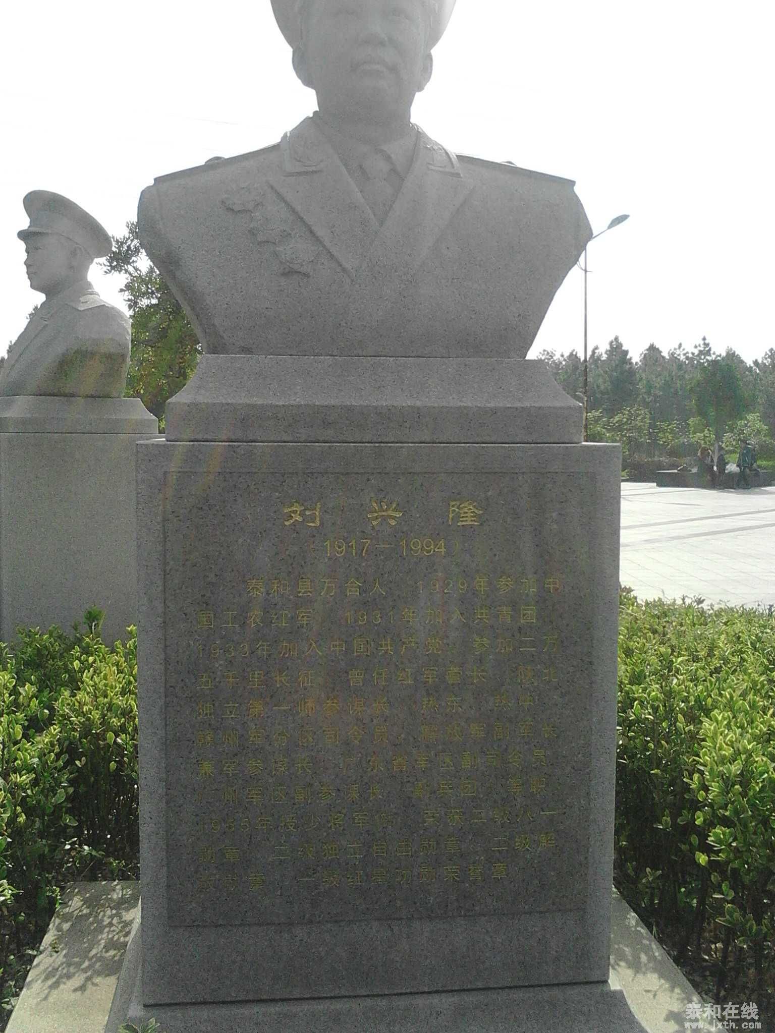 IMG20150215150457.jpg
