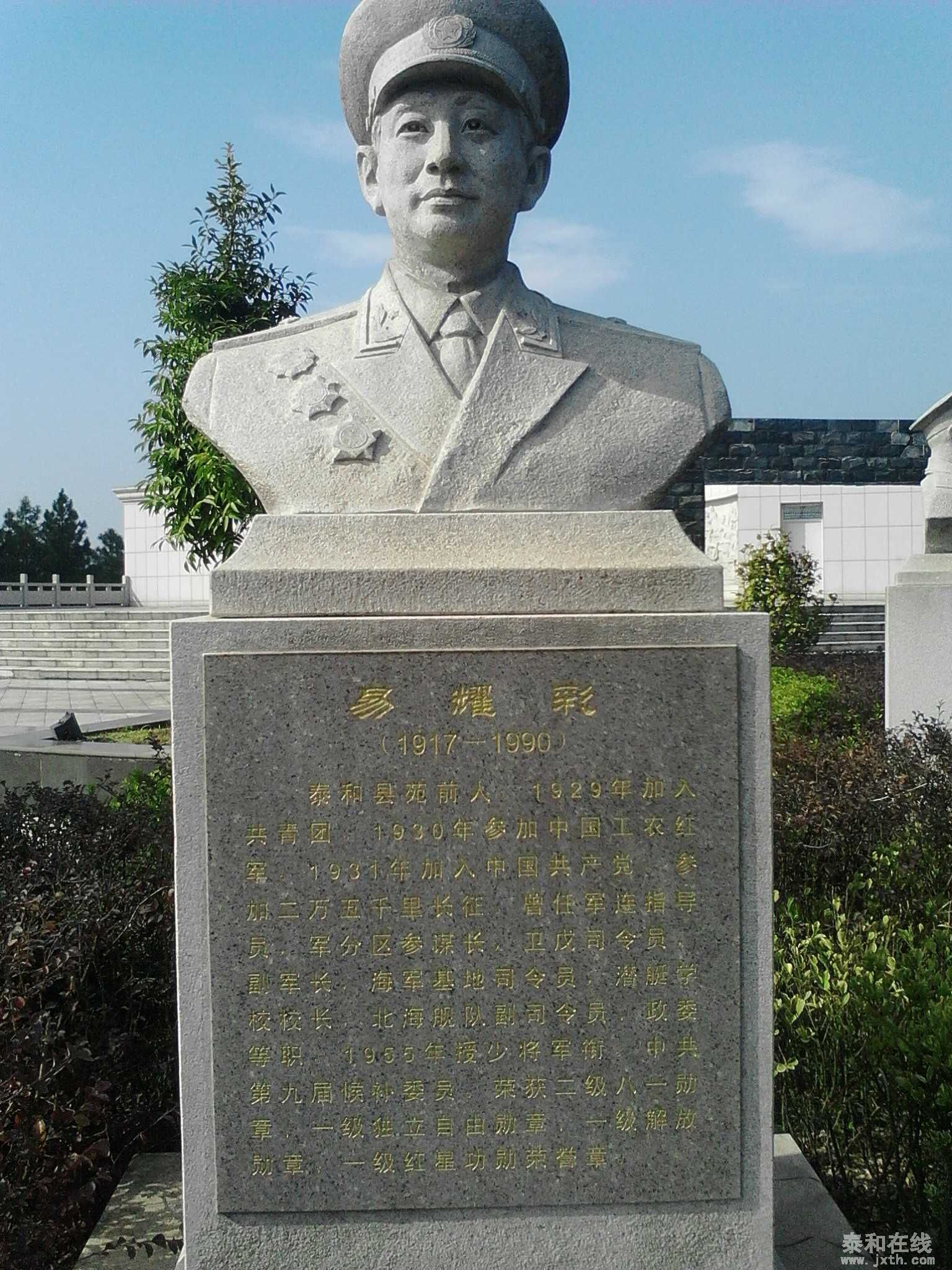 IMG20150215150529.jpg
