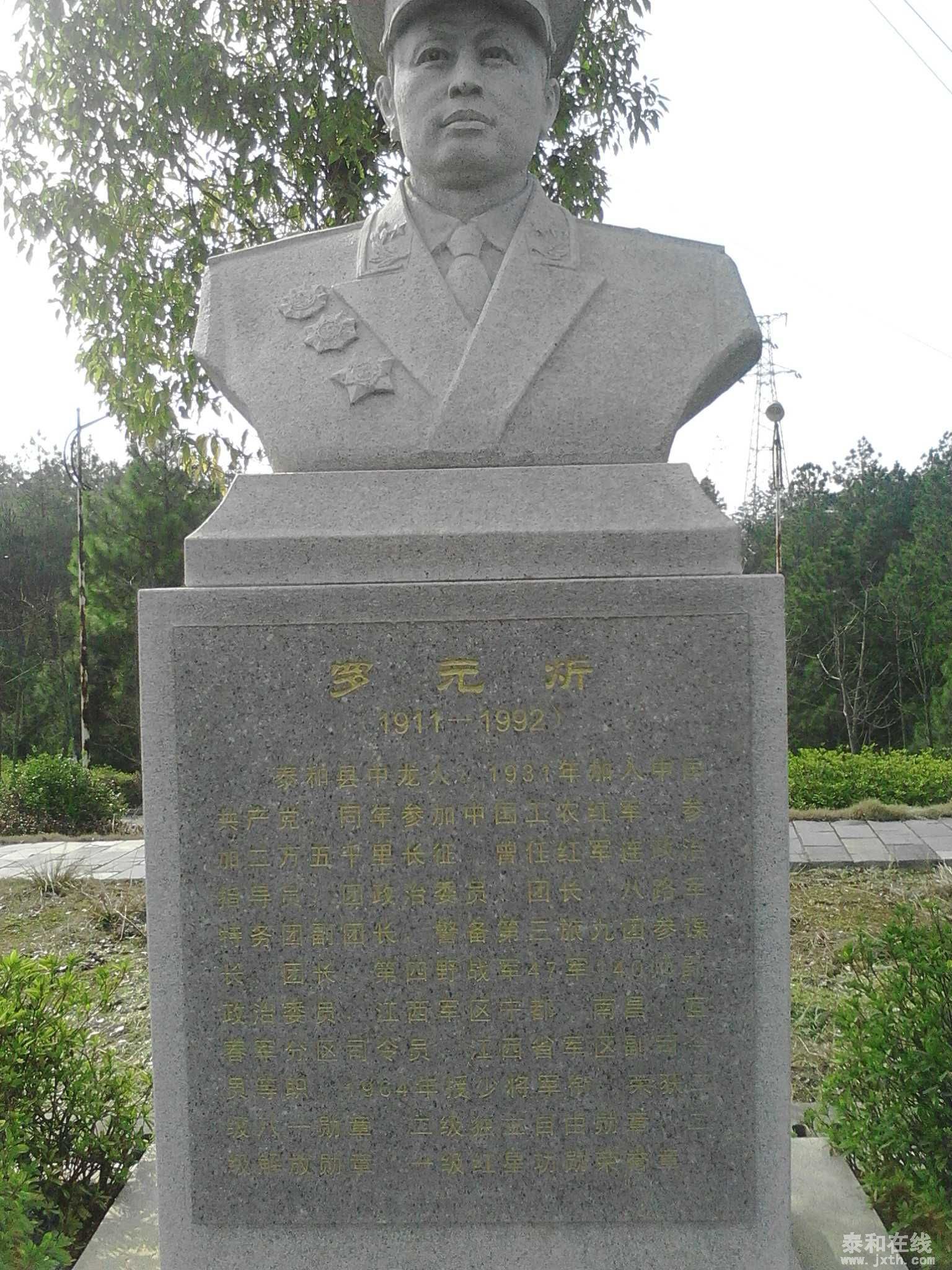 IMG20150215150740.jpg