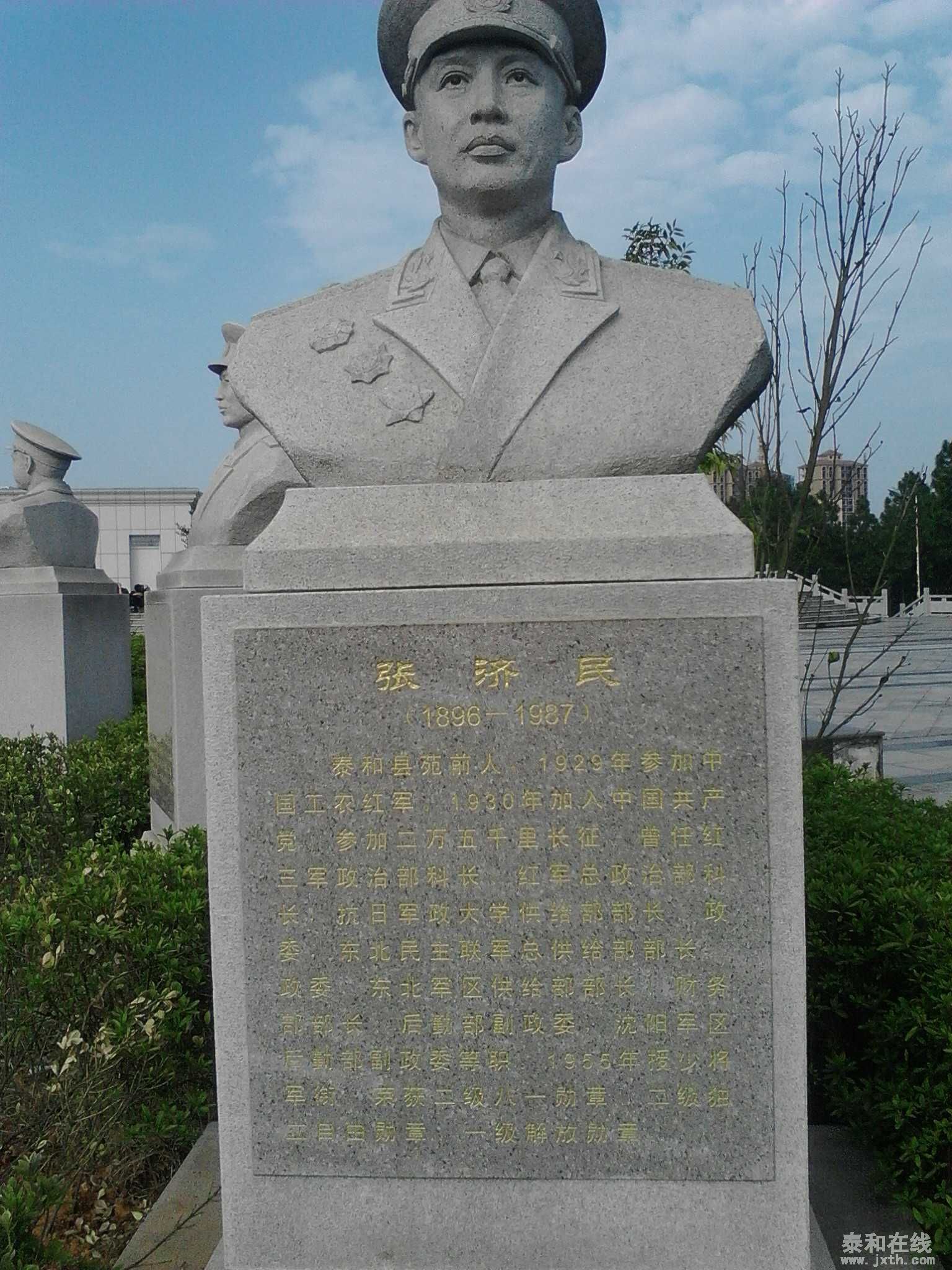 IMG20150215150756.jpg