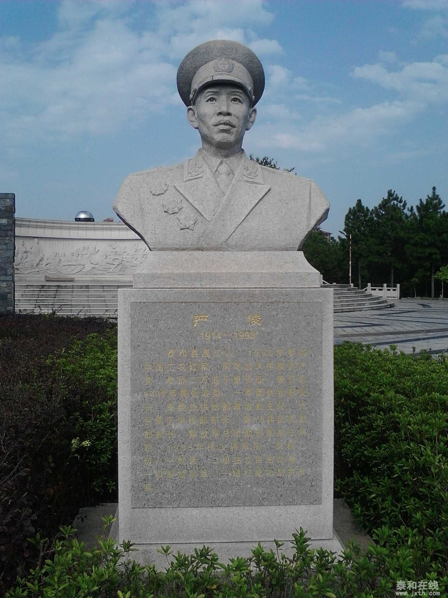 IMG20150215150854.jpg