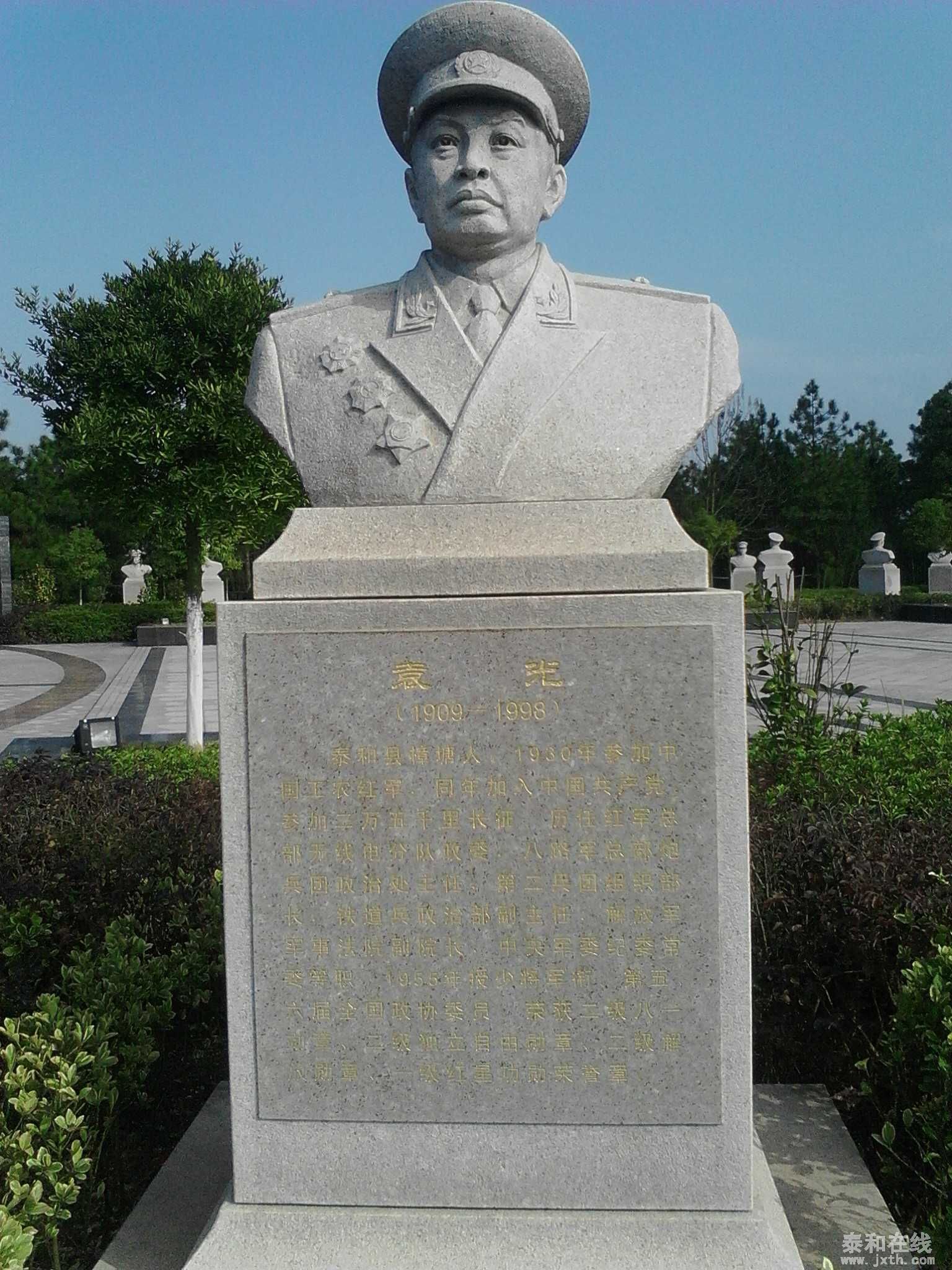 IMG20150215150909.jpg