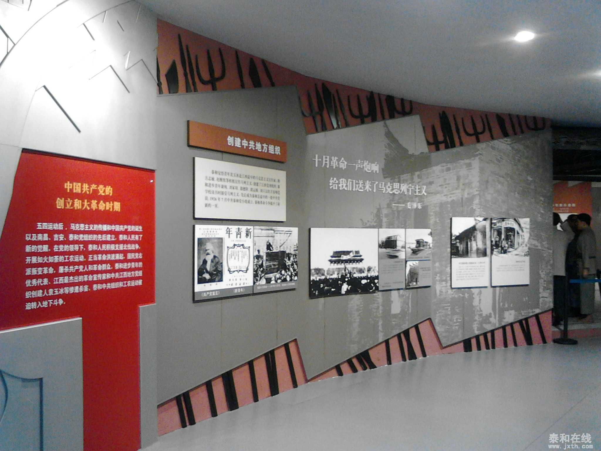 IMG20150215152213.jpg